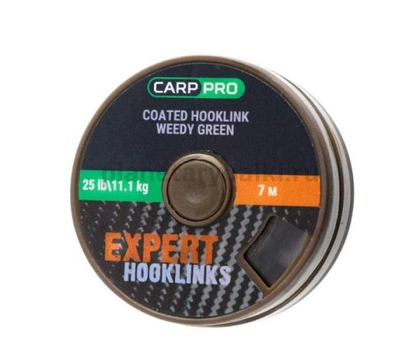 Поводковый материал в оболочке CARP PRO зеленый 7м, 11,1кг, 25lb 