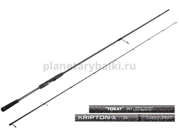 Спиннинг Lucky John Kripton-X 35 8'0''/2.44