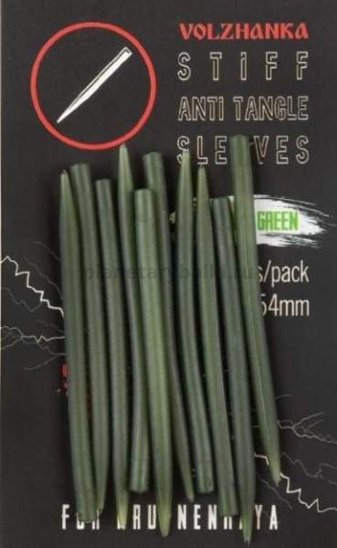Конус для поводка Volzhanka Semi Stiff Anti Tangle Sleeves Trans Green 54мм, 10шт.