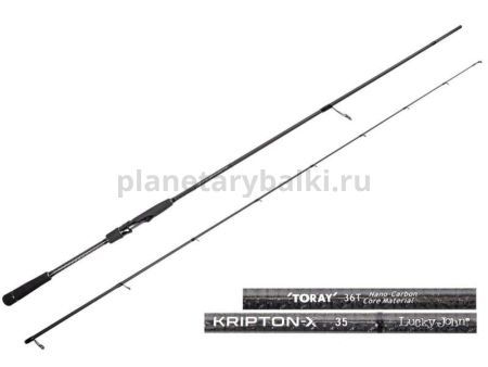 Спиннинг Lucky John Kripton-X 35 8'0''/2.44