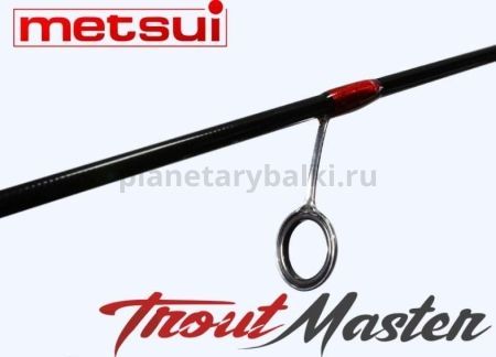 Спиннинг METSUI TROUT MASTER 662L 1,98м, тест 1-8гр. для рыбалки, Спиннинг METSUI TROUT MASTER 662L 1,98м, тест 1-8гр. отзывы, Спиннинг METSUI TROUT MASTER 662L 1,98м, тест 1-8гр. купить, Спиннинг METSUI TROUT MASTER 662L 1,98м, тест 1-8гр. купить в интернет магазине, Спиннинг METSUI TROUT MASTER 662L 1,98м, тест 1-8гр. выбрать, Спиннинг METSUI TROUT MASTER 662L 1,98м, тест 1-8гр. обзор, Спиннинг METSUI TROUT MASTER 662L 1,98м, тест 1-8гр. купить в розничном магазине