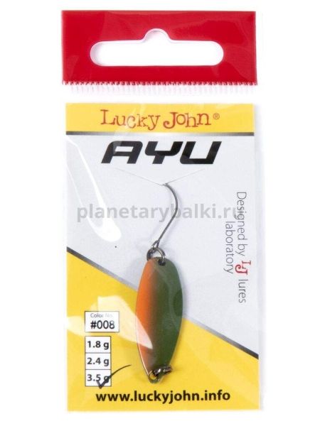 Блесна колеблющаяся Lucky John TR AYU 35мм, 3,1гр., цвет 008 для рыбалки, Блесна колеблющаяся Lucky John TR AYU 35мм, 3,1гр., цвет 008 отзывы, Блесна колеблющаяся Lucky John TR AYU 35мм, 3,1гр., цвет 008 купить, Блесна колеблющаяся Lucky John TR AYU 35мм, 3,1гр., цвет 008 купить в интернет магазине, Блесна колеблющаяся Lucky John TR AYU 35мм, 3,1гр., цвет 008 выбрать, Блесна колеблющаяся Lucky John TR AYU 35мм, 3,1гр., цвет 008 обзор, Блесна колеблющаяся Lucky John TR AYU 35мм, 3,1гр., цвет 008 купить в розничном магазине