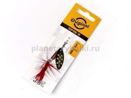 Блесна вращающаяся Lucky John SPIN X LONG №3, 6гр., цвет BF для рыбалки, Блесна вращающаяся Lucky John SPIN X LONG №3, 6гр., цвет BF отзывы, Блесна вращающаяся Lucky John SPIN X LONG №3, 6гр., цвет BF купить, Блесна вращающаяся Lucky John SPIN X LONG №3, 6гр., цвет BF купить в интернет магазине, Блесна вращающаяся Lucky John SPIN X LONG №3, 6гр., цвет BF выбрать, Блесна вращающаяся Lucky John SPIN X LONG №3, 6гр., цвет BF обзор, Блесна вращающаяся Lucky John SPIN X LONG №3, 6гр., цвет BF купить в розничном магазине