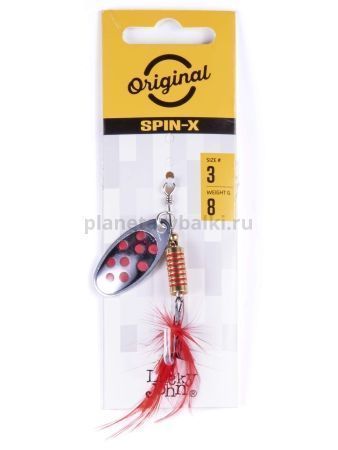 Блесна вращающаяся Lucky John SPIN X ROUND №03, 8гр., цвет SR для рыбалки, Блесна вращающаяся Lucky John SPIN X ROUND №03, 8гр., цвет SR отзывы, Блесна вращающаяся Lucky John SPIN X ROUND №03, 8гр., цвет SR купить, Блесна вращающаяся Lucky John SPIN X ROUND №03, 8гр., цвет SR купить в интернет магазине, Блесна вращающаяся Lucky John SPIN X ROUND №03, 8гр., цвет SR выбрать, Блесна вращающаяся Lucky John SPIN X ROUND №03, 8гр., цвет SR обзор, Блесна вращающаяся Lucky John SPIN X ROUND №03, 8гр., цвет SR купить в розничном магазине