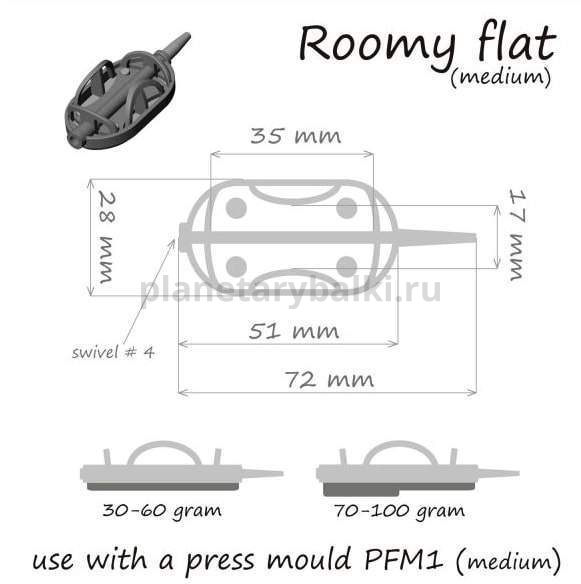 Кормушка ORANGE Roomy Flat Method 30гр., 10шт. для рыбалки, Кормушка ORANGE Roomy Flat Method 30гр., 10шт. отзывы, Кормушка ORANGE Roomy Flat Method 30гр., 10шт. купить, Кормушка ORANGE Roomy Flat Method 30гр., 10шт. купить в интернет магазине, Кормушка ORANGE Roomy Flat Method 30гр., 10шт. выбрать, Кормушка ORANGE Roomy Flat Method 30гр., 10шт. обзор, Кормушка ORANGE Roomy Flat Method 30гр., 10шт. купить в розничном магазине