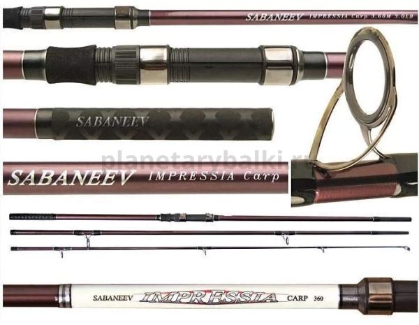 Удилище карповое SABANEEV IMPRESIA Carp 360 3,6м, тест 180-220 гр., 3.5lb /5.25 oz для рыбалки, Удилище карповое SABANEEV IMPRESIA Carp 360 3,6м, тест 180-220 гр., 3.5lb /5.25 oz отзывы, Удилище карповое SABANEEV IMPRESIA Carp 360 3,6м, тест 180-220 гр., 3.5lb /5.25 oz купить, Удилище карповое SABANEEV IMPRESIA Carp 360 3,6м, тест 180-220 гр., 3.5lb /5.25 oz купить в интернет магазине, Удилище карповое SABANEEV IMPRESIA Carp 360 3,6м, тест 180-220 гр., 3.5lb /5.25 oz выбрать, Удилище карповое SABANEEV IMPRESIA Carp 360 3,6м, тест 180-220 гр., 3.5lb /5.25 oz обзор, Удилище карповое SABANEEV IMPRESIA Carp 360 3,6м, тест 180-220 гр., 3.5lb /5.25 oz купить в розничном магазине
