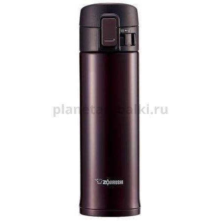 Термос Zojirushi SM-KC48-VD 0,48 л (шоколад )