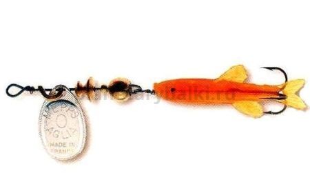 Блесна вращающаяся Mepps AGLIA Mini Saumon №0, 3гр., цвет SILVER