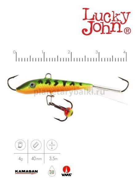 Балансир Lucky John FIN 3 с тройником 40мм, 4гр., 20 блистер для рыбалки, Балансир Lucky John FIN 3 с тройником 40мм, 4гр., 20 блистер отзывы, Балансир Lucky John FIN 3 с тройником 40мм, 4гр., 20 блистер купить, Балансир Lucky John FIN 3 с тройником 40мм, 4гр., 20 блистер купить в интернет магазине, Балансир Lucky John FIN 3 с тройником 40мм, 4гр., 20 блистер выбрать, Балансир Lucky John FIN 3 с тройником 40мм, 4гр., 20 блистер обзор, Балансир Lucky John FIN 3 с тройником 40мм, 4гр., 20 блистер купить в розничном магазине