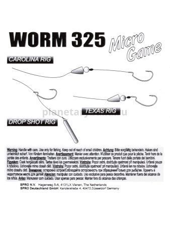 Крючки офсетные Gamakatsu Worm 325 MICRO GAME HOOKS №8, 8шт. для рыбалки, Крючки офсетные Gamakatsu Worm 325 MICRO GAME HOOKS №8, 8шт. отзывы, Крючки офсетные Gamakatsu Worm 325 MICRO GAME HOOKS №8, 8шт. купить, Крючки офсетные Gamakatsu Worm 325 MICRO GAME HOOKS №8, 8шт. купить в интернет магазине, Крючки офсетные Gamakatsu Worm 325 MICRO GAME HOOKS №8, 8шт. выбрать, Крючки офсетные Gamakatsu Worm 325 MICRO GAME HOOKS №8, 8шт. обзор, Крючки офсетные Gamakatsu Worm 325 MICRO GAME HOOKS №8, 8шт. купить в розничном магазине