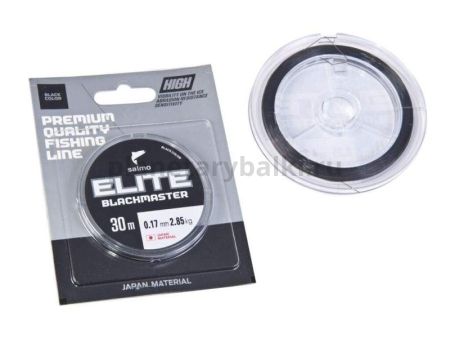 Леска монофильная зимняя Salmo Elite BLACKMASTER 30м, 0,17мм, 2,85кг