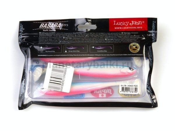 Виброхвост Lucky John 3D Series BASARA SOFT SWIM 6.0in 15,24см, цвет PG05, 3шт. для рыбалки, Виброхвост Lucky John 3D Series BASARA SOFT SWIM 6.0in 15,24см, цвет PG05, 3шт. отзывы, Виброхвост Lucky John 3D Series BASARA SOFT SWIM 6.0in 15,24см, цвет PG05, 3шт. купить, Виброхвост Lucky John 3D Series BASARA SOFT SWIM 6.0in 15,24см, цвет PG05, 3шт. купить в интернет магазине, Виброхвост Lucky John 3D Series BASARA SOFT SWIM 6.0in 15,24см, цвет PG05, 3шт. выбрать, Виброхвост Lucky John 3D Series BASARA SOFT SWIM 6.0in 15,24см, цвет PG05, 3шт. обзор, Виброхвост Lucky John 3D Series BASARA SOFT SWIM 6.0in 15,24см, цвет PG05, 3шт. купить в розничном магазине