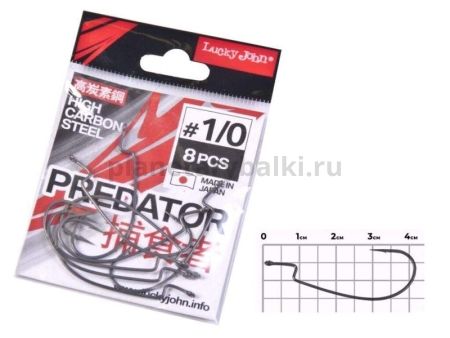 Крючки офсетные Lucky John LJHP345 №1/0, 8шт.