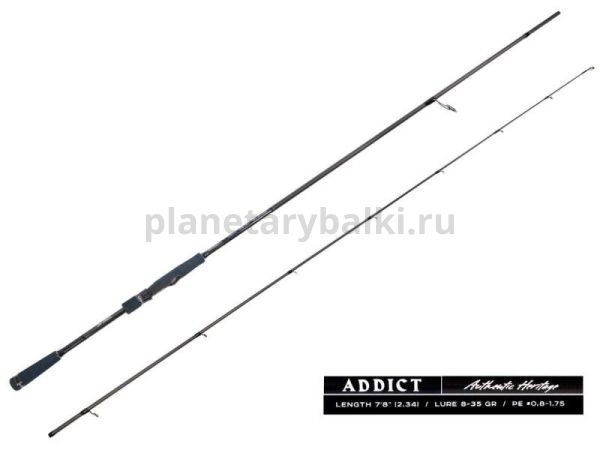Спиннинг Lucky John Addict 35 7'8" 2,34м, тест 8-35гр.