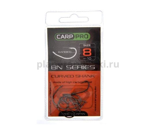 Крючок CARP PRO Black Nickel Curved Shank №8, 10шт. для рыбалки, Крючок CARP PRO Black Nickel Curved Shank №8, 10шт. отзывы, Крючок CARP PRO Black Nickel Curved Shank №8, 10шт. купить, Крючок CARP PRO Black Nickel Curved Shank №8, 10шт. купить в интернет магазине, Крючок CARP PRO Black Nickel Curved Shank №8, 10шт. выбрать, Крючок CARP PRO Black Nickel Curved Shank №8, 10шт. обзор, Крючок CARP PRO Black Nickel Curved Shank №8, 10шт. купить в розничном магазине