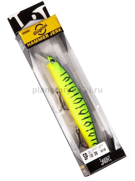 Воблер суспендер Lucky John Original HAMMER JERK SP 130мм, 21гр., 1,8м, цвет 312 для рыбалки, Воблер суспендер Lucky John Original HAMMER JERK SP 130мм, 21гр., 1,8м, цвет 312 отзывы, Воблер суспендер Lucky John Original HAMMER JERK SP 130мм, 21гр., 1,8м, цвет 312 купить, Воблер суспендер Lucky John Original HAMMER JERK SP 130мм, 21гр., 1,8м, цвет 312 купить в интернет магазине, Воблер суспендер Lucky John Original HAMMER JERK SP 130мм, 21гр., 1,8м, цвет 312 выбрать, Воблер суспендер Lucky John Original HAMMER JERK SP 130мм, 21гр., 1,8м, цвет 312 обзор, Воблер суспендер Lucky John Original HAMMER JERK SP 130мм, 21гр., 1,8м, цвет 312 купить в розничном магазине