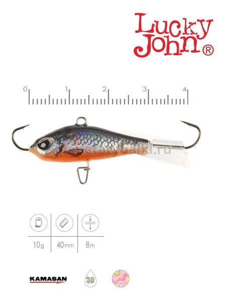 Балансир Lucky John BALTIC 4 40мм, 10гр., 47H блистер для рыбалки, Балансир Lucky John BALTIC 4 40мм, 10гр., 47H блистер отзывы, Балансир Lucky John BALTIC 4 40мм, 10гр., 47H блистер купить, Балансир Lucky John BALTIC 4 40мм, 10гр., 47H блистер купить в интернет магазине, Балансир Lucky John BALTIC 4 40мм, 10гр., 47H блистер выбрать, Балансир Lucky John BALTIC 4 40мм, 10гр., 47H блистер обзор, Балансир Lucky John BALTIC 4 40мм, 10гр., 47H блистер купить в розничном магазине