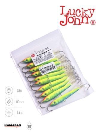 Балансир Lucky John CLASSIC 8 80мм, 27гр., 29 для рыбалки, Балансир Lucky John CLASSIC 8 80мм, 27гр., 29 отзывы, Балансир Lucky John CLASSIC 8 80мм, 27гр., 29 купить, Балансир Lucky John CLASSIC 8 80мм, 27гр., 29 купить в интернет магазине, Балансир Lucky John CLASSIC 8 80мм, 27гр., 29 выбрать, Балансир Lucky John CLASSIC 8 80мм, 27гр., 29 обзор, Балансир Lucky John CLASSIC 8 80мм, 27гр., 29 купить в розничном магазине