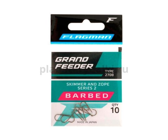 FLAGMAN Крючок Grand Feeder Skimmer And Zope Series 2 №14 10шт для рыбалки, FLAGMAN Крючок Grand Feeder Skimmer And Zope Series 2 №14 10шт отзывы, FLAGMAN Крючок Grand Feeder Skimmer And Zope Series 2 №14 10шт купить, FLAGMAN Крючок Grand Feeder Skimmer And Zope Series 2 №14 10шт купить в интернет магазине, FLAGMAN Крючок Grand Feeder Skimmer And Zope Series 2 №14 10шт выбрать, FLAGMAN Крючок Grand Feeder Skimmer And Zope Series 2 №14 10шт обзор, FLAGMAN Крючок Grand Feeder Skimmer And Zope Series 2 №14 10шт купить в розничном магазине