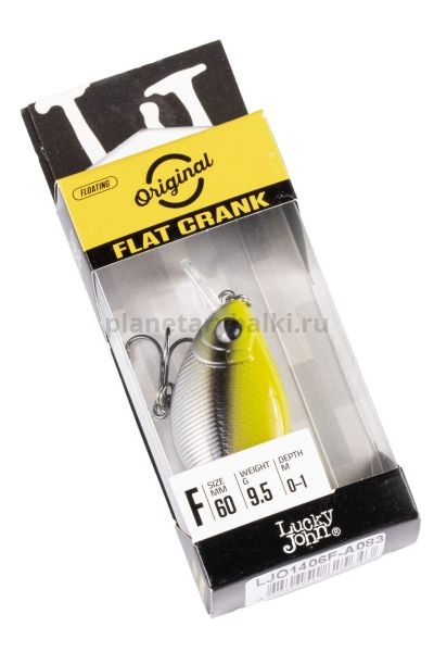 Воблер плавающий LUCKY JOHN Original FLAT CRANK F 60мм, 11,5гр., до 1м, цвет A083 для рыбалки, Воблер плавающий LUCKY JOHN Original FLAT CRANK F 60мм, 11,5гр., до 1м, цвет A083 отзывы, Воблер плавающий LUCKY JOHN Original FLAT CRANK F 60мм, 11,5гр., до 1м, цвет A083 купить, Воблер плавающий LUCKY JOHN Original FLAT CRANK F 60мм, 11,5гр., до 1м, цвет A083 купить в интернет магазине, Воблер плавающий LUCKY JOHN Original FLAT CRANK F 60мм, 11,5гр., до 1м, цвет A083 выбрать, Воблер плавающий LUCKY JOHN Original FLAT CRANK F 60мм, 11,5гр., до 1м, цвет A083 обзор, Воблер плавающий LUCKY JOHN Original FLAT CRANK F 60мм, 11,5гр., до 1м, цвет A083 купить в розничном магазине