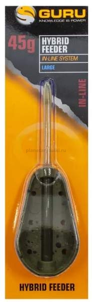 Кормушка Guru Hybrid feeder Inline Large 45гр.