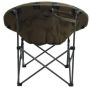 Кресло карповое CARP PRO Round CPR2 55х85х40см для рыбалки, Кресло карповое CARP PRO Round CPR2 55х85х40см отзывы, Кресло карповое CARP PRO Round CPR2 55х85х40см купить, Кресло карповое CARP PRO Round CPR2 55х85х40см купить в интернет магазине, Кресло карповое CARP PRO Round CPR2 55х85х40см выбрать, Кресло карповое CARP PRO Round CPR2 55х85х40см обзор, Кресло карповое CARP PRO Round CPR2 55х85х40см купить в розничном магазине