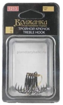 Крючок тройной 1215 "Volzhanka Treble Hook" #  3/0 (5шт/уп)