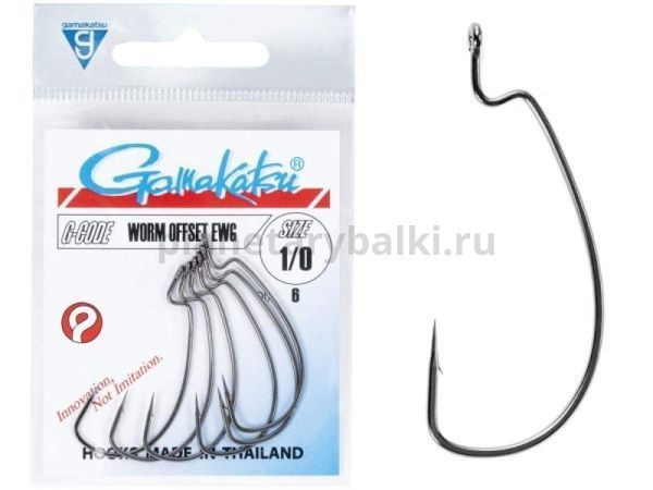 Крючки офсетные Gamakatsu Worm OFFSET EWG HOOKS BLACK №1/0, 6шт.