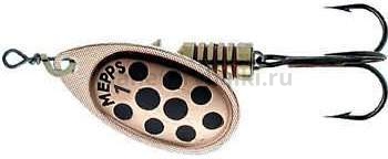 Блесна вращающаяся Mepps AGLIA PTS №3, 6,5гр., цвет Copper /Black dots