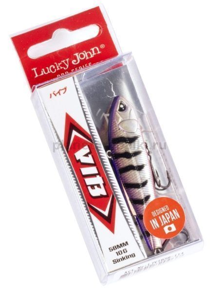 Воблер вертикальный LUCKY JOHN Pro Series VIB S тонущий 58мм, 10гр., цвет 114 для рыбалки, Воблер вертикальный LUCKY JOHN Pro Series VIB S тонущий 58мм, 10гр., цвет 114 отзывы, Воблер вертикальный LUCKY JOHN Pro Series VIB S тонущий 58мм, 10гр., цвет 114 купить, Воблер вертикальный LUCKY JOHN Pro Series VIB S тонущий 58мм, 10гр., цвет 114 купить в интернет магазине, Воблер вертикальный LUCKY JOHN Pro Series VIB S тонущий 58мм, 10гр., цвет 114 выбрать, Воблер вертикальный LUCKY JOHN Pro Series VIB S тонущий 58мм, 10гр., цвет 114 обзор, Воблер вертикальный LUCKY JOHN Pro Series VIB S тонущий 58мм, 10гр., цвет 114 купить в розничном магазине