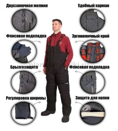 Полукомбинезон Alaskan Savoonga размер 2XL для рыбалки, Полукомбинезон Alaskan Savoonga размер 2XL отзывы, Полукомбинезон Alaskan Savoonga размер 2XL купить, Полукомбинезон Alaskan Savoonga размер 2XL купить в интернет магазине, Полукомбинезон Alaskan Savoonga размер 2XL выбрать, Полукомбинезон Alaskan Savoonga размер 2XL обзор, Полукомбинезон Alaskan Savoonga размер 2XL купить в розничном магазине