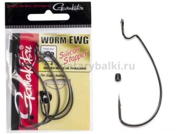 Крючки офсетные Gamakatsu Worm EWG HOOKS SIL STOPPER BLACK №5/0, 4шт.
