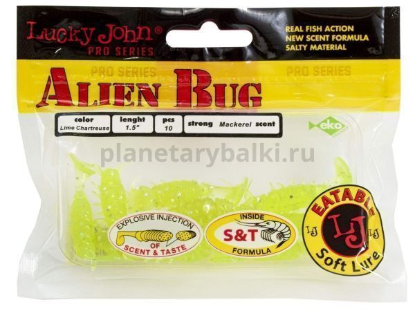 Виброхвост LUCKY JOHN Pro Series ALIEN BUG 1,5in 3.81см, цвет 071, 10шт. для рыбалки, Виброхвост LUCKY JOHN Pro Series ALIEN BUG 1,5in 3.81см, цвет 071, 10шт. отзывы, Виброхвост LUCKY JOHN Pro Series ALIEN BUG 1,5in 3.81см, цвет 071, 10шт. купить, Виброхвост LUCKY JOHN Pro Series ALIEN BUG 1,5in 3.81см, цвет 071, 10шт. купить в интернет магазине, Виброхвост LUCKY JOHN Pro Series ALIEN BUG 1,5in 3.81см, цвет 071, 10шт. выбрать, Виброхвост LUCKY JOHN Pro Series ALIEN BUG 1,5in 3.81см, цвет 071, 10шт. обзор, Виброхвост LUCKY JOHN Pro Series ALIEN BUG 1,5in 3.81см, цвет 071, 10шт. купить в розничном магазине