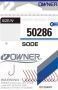 Крючки OWNER Sode red №12, 13шт. для рыбалки, Крючки OWNER Sode red №12, 13шт. отзывы, Крючки OWNER Sode red №12, 13шт. купить, Крючки OWNER Sode red №12, 13шт. купить в интернет магазине, Крючки OWNER Sode red №12, 13шт. выбрать, Крючки OWNER Sode red №12, 13шт. обзор, Крючки OWNER Sode red №12, 13шт. купить в розничном магазине