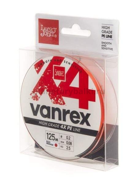 Шнур плетёный Lucky John Vanrex х4 BRAID Fluo Orange 125м, 0,08мм, 2,5кг