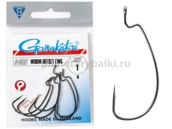 Крючки офсетные Gamakatsu Worm OFFSET EWG HOOKS BLACK №1, 6шт.