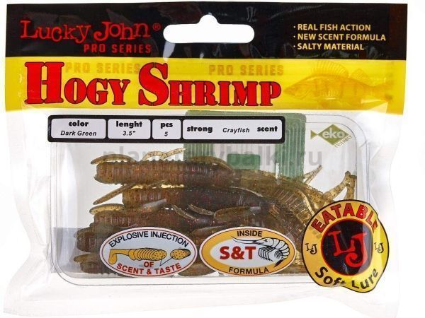 Приманка силиконовая LUCKY JOHN Pro Series HOGY SHRIMP 3.5in 8.9см, цветSB05, 5шт. для рыбалки, Приманка силиконовая LUCKY JOHN Pro Series HOGY SHRIMP 3.5in 8.9см, цветSB05, 5шт. отзывы, Приманка силиконовая LUCKY JOHN Pro Series HOGY SHRIMP 3.5in 8.9см, цветSB05, 5шт. купить, Приманка силиконовая LUCKY JOHN Pro Series HOGY SHRIMP 3.5in 8.9см, цветSB05, 5шт. купить в интернет магазине, Приманка силиконовая LUCKY JOHN Pro Series HOGY SHRIMP 3.5in 8.9см, цветSB05, 5шт. выбрать, Приманка силиконовая LUCKY JOHN Pro Series HOGY SHRIMP 3.5in 8.9см, цветSB05, 5шт. обзор, Приманка силиконовая LUCKY JOHN Pro Series HOGY SHRIMP 3.5in 8.9см, цветSB05, 5шт. купить в розничном магазине