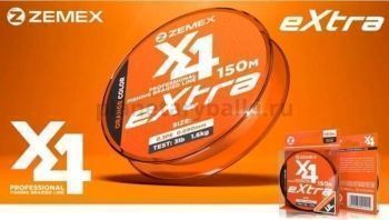 Плетеный шнур ZEMEX EXTRA X4 150 m, # 0.4 PE, d 0.104 mm, orange