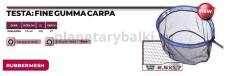 Сетка для подсачника COLMIC FINE GUMMA CARPA (размер 47x40см.)