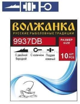 Крючок Volzhanka 9937 DB-BLN №3, 10шт.
