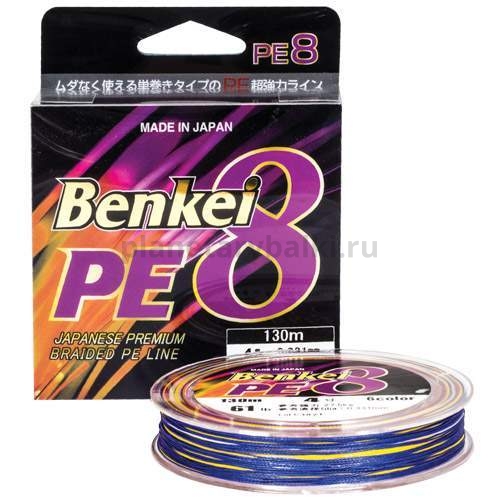 Плетеный шнур Benkei PE8, 130м, 0,259мм, 19,4кг, #2,5 6 цветов