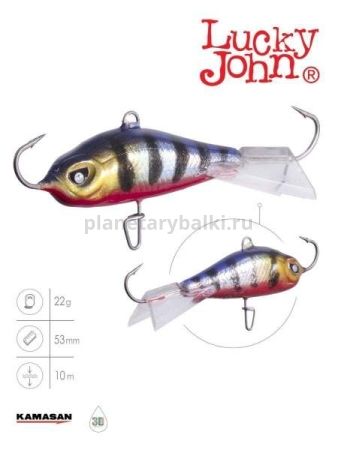 Балансир Lucky John BALTIC 5 50мм, 22гр., 114