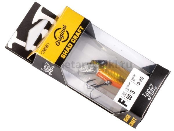 Воблер плавающий LUCKY JOHN Original SHAD CRAFT F 50мм, 5,8гр., до 0,7м, цвет A018 для рыбалки, Воблер плавающий LUCKY JOHN Original SHAD CRAFT F 50мм, 5,8гр., до 0,7м, цвет A018 отзывы, Воблер плавающий LUCKY JOHN Original SHAD CRAFT F 50мм, 5,8гр., до 0,7м, цвет A018 купить, Воблер плавающий LUCKY JOHN Original SHAD CRAFT F 50мм, 5,8гр., до 0,7м, цвет A018 купить в интернет магазине, Воблер плавающий LUCKY JOHN Original SHAD CRAFT F 50мм, 5,8гр., до 0,7м, цвет A018 выбрать, Воблер плавающий LUCKY JOHN Original SHAD CRAFT F 50мм, 5,8гр., до 0,7м, цвет A018 обзор, Воблер плавающий LUCKY JOHN Original SHAD CRAFT F 50мм, 5,8гр., до 0,7м, цвет A018 купить в розничном магазине