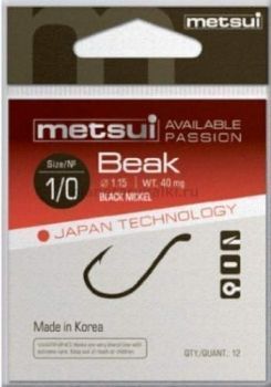 Крючки METSUI BEAK цвет bln, размер № 5/0, в уп. 6 шт