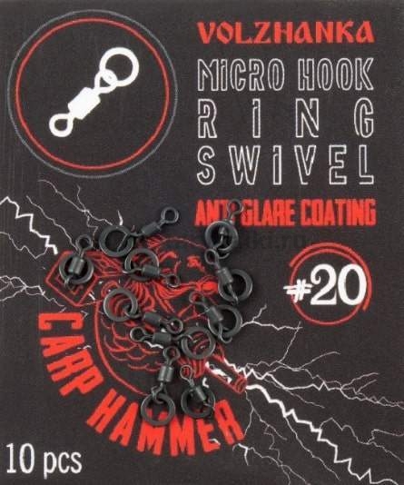Вертлюги с кольцом Volzhanka Carp Hammer Micro Hook Ring Swivel №20, 10шт.