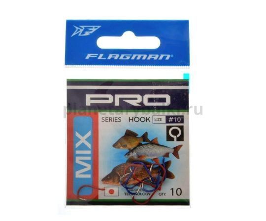 Крючок FLAGMAN Pro Mix №10, 10шт. для рыбалки, Крючок FLAGMAN Pro Mix №10, 10шт. отзывы, Крючок FLAGMAN Pro Mix №10, 10шт. купить, Крючок FLAGMAN Pro Mix №10, 10шт. купить в интернет магазине, Крючок FLAGMAN Pro Mix №10, 10шт. выбрать, Крючок FLAGMAN Pro Mix №10, 10шт. обзор, Крючок FLAGMAN Pro Mix №10, 10шт. купить в розничном магазине