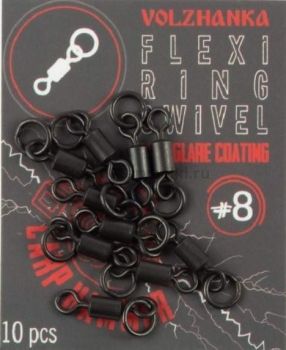 Вертлюги с кольцом Volzhanka Carp Hammer Flexi Ring Swivel №8, 10шт.