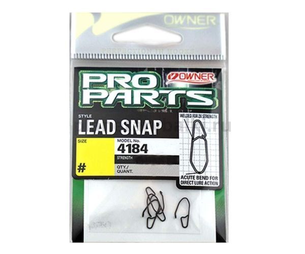 OWNER Застежка Lead Snap №1 4шт для рыбалки, OWNER Застежка Lead Snap №1 4шт отзывы, OWNER Застежка Lead Snap №1 4шт купить, OWNER Застежка Lead Snap №1 4шт купить в интернет магазине, OWNER Застежка Lead Snap №1 4шт выбрать, OWNER Застежка Lead Snap №1 4шт обзор, OWNER Застежка Lead Snap №1 4шт купить в розничном магазине
