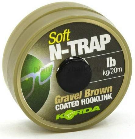 Поводковый материал KORDA N-Trap Soft Gravel 20м, 9,1кг, 20lb  для рыбалки, Поводковый материал KORDA N-Trap Soft Gravel 20м, 9,1кг, 20lb  отзывы, Поводковый материал KORDA N-Trap Soft Gravel 20м, 9,1кг, 20lb  купить, Поводковый материал KORDA N-Trap Soft Gravel 20м, 9,1кг, 20lb  купить в интернет магазине, Поводковый материал KORDA N-Trap Soft Gravel 20м, 9,1кг, 20lb  выбрать, Поводковый материал KORDA N-Trap Soft Gravel 20м, 9,1кг, 20lb  обзор, Поводковый материал KORDA N-Trap Soft Gravel 20м, 9,1кг, 20lb  купить в розничном магазине