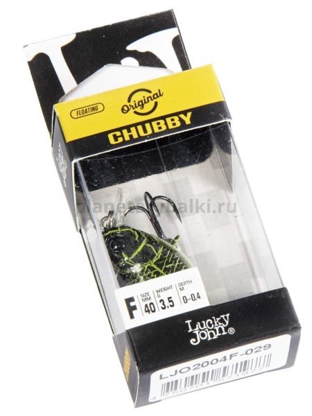 Воблер плавающий Lucky John Original CHUBBY F 40мм, 3,5гр., 0,6м, цвет 029 для рыбалки, Воблер плавающий Lucky John Original CHUBBY F 40мм, 3,5гр., 0,6м, цвет 029 отзывы, Воблер плавающий Lucky John Original CHUBBY F 40мм, 3,5гр., 0,6м, цвет 029 купить, Воблер плавающий Lucky John Original CHUBBY F 40мм, 3,5гр., 0,6м, цвет 029 купить в интернет магазине, Воблер плавающий Lucky John Original CHUBBY F 40мм, 3,5гр., 0,6м, цвет 029 выбрать, Воблер плавающий Lucky John Original CHUBBY F 40мм, 3,5гр., 0,6м, цвет 029 обзор, Воблер плавающий Lucky John Original CHUBBY F 40мм, 3,5гр., 0,6м, цвет 029 купить в розничном магазине